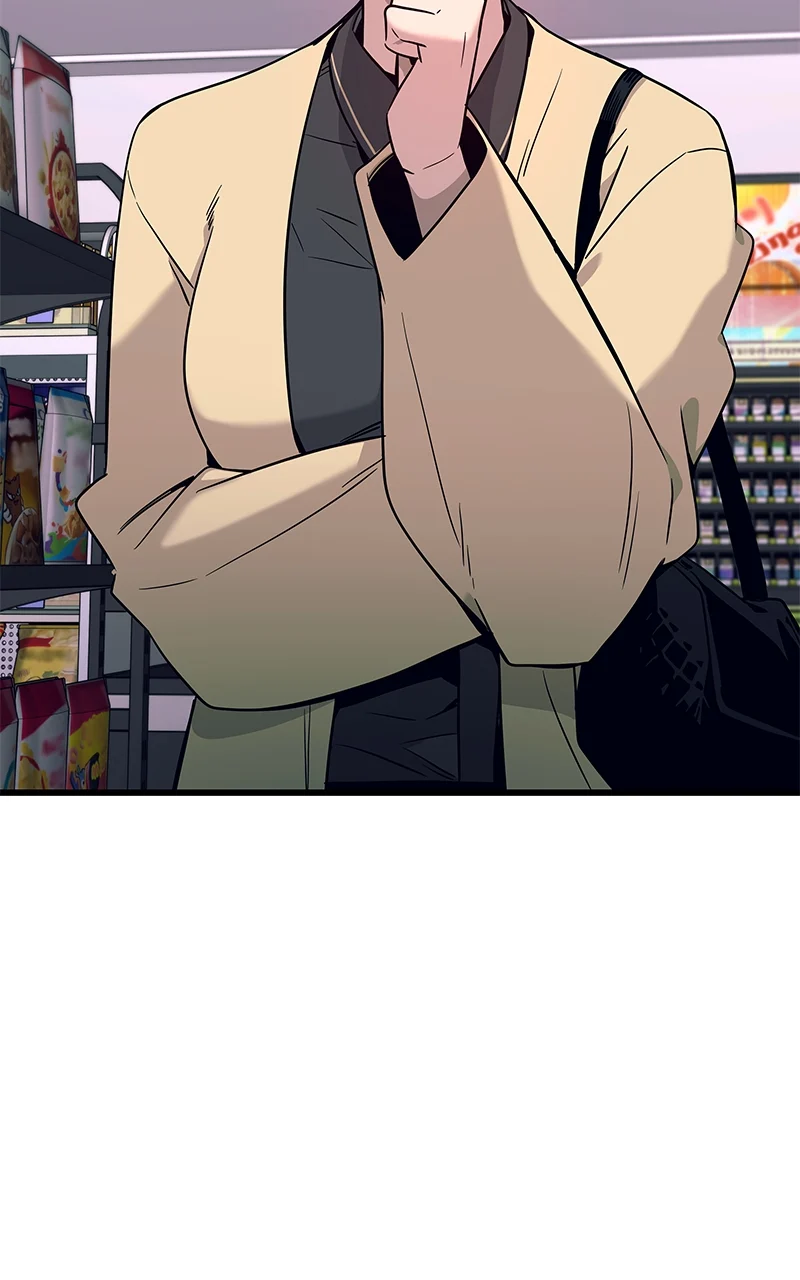 Chapter 18 (English) - My Bias Gets On The Last Train Page 4
