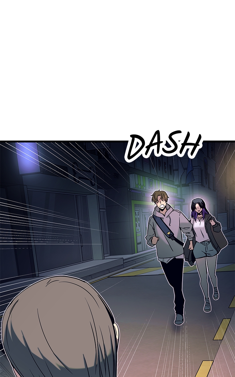 Chapter 18 (English) - My Bias Gets On The Last Train Page 18