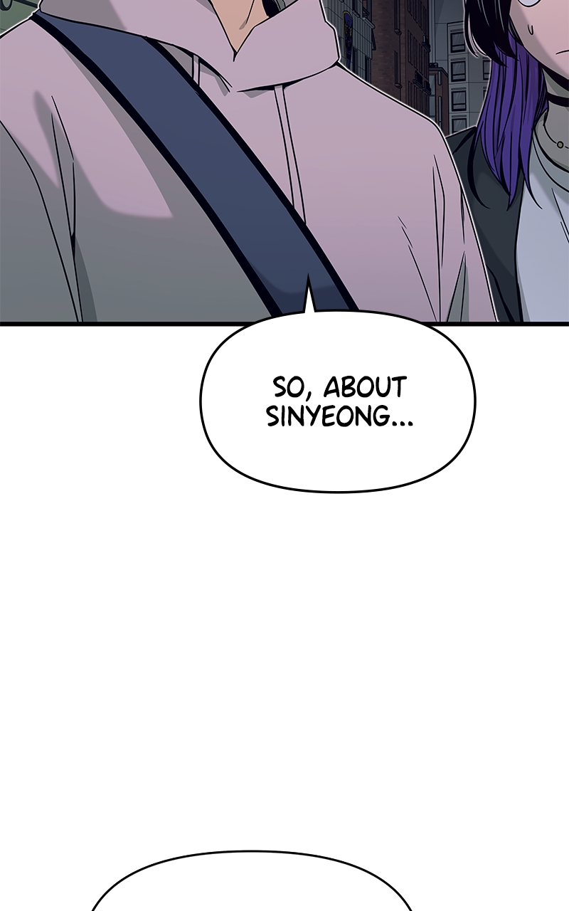 Chapter 18 (English) - My Bias Gets On The Last Train Page 37