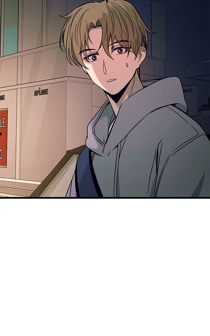 Chapter 18 (English) - My Bias Gets On The Last Train Page 70