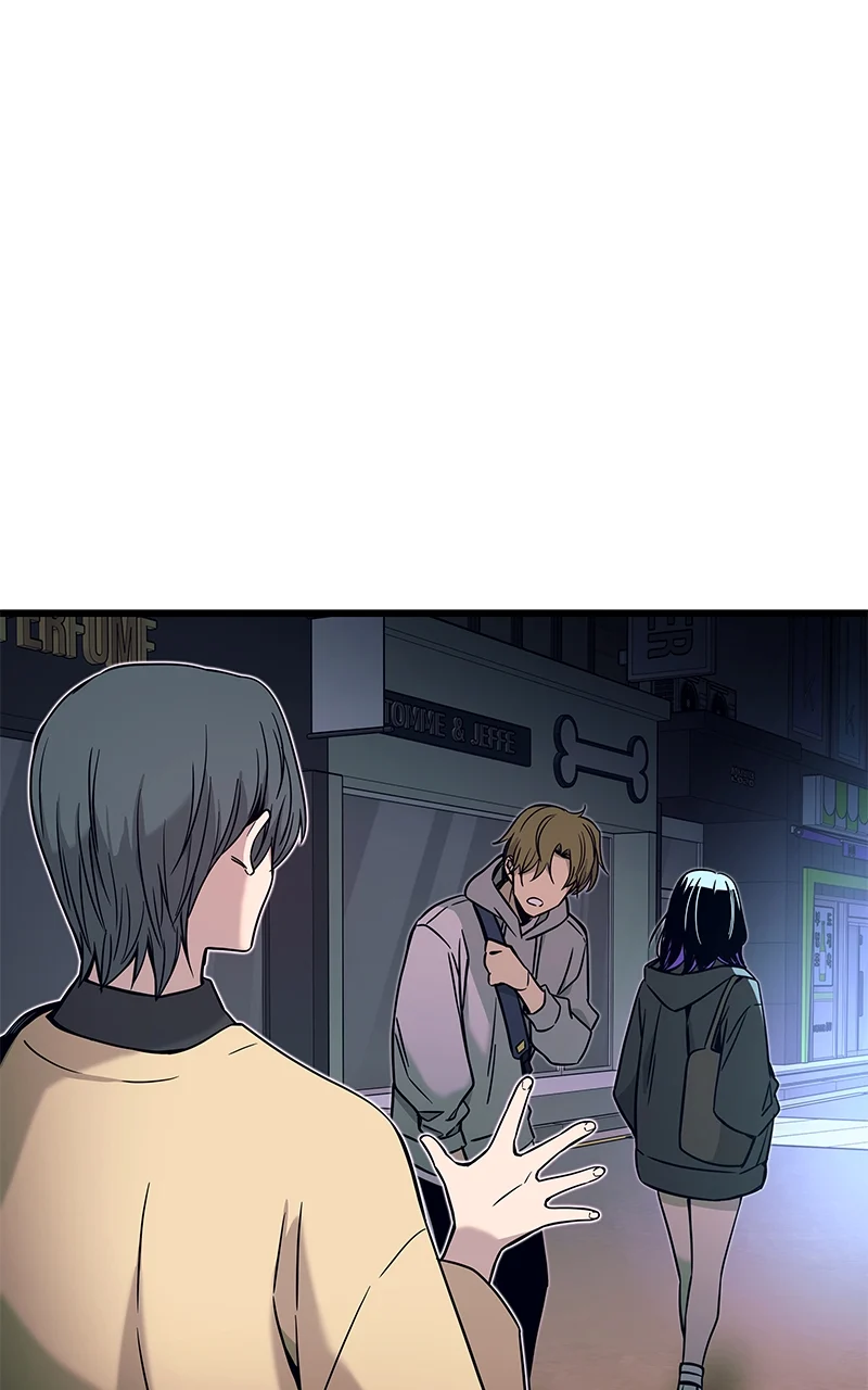 Chapter 18 (English) - My Bias Gets On The Last Train Page 74