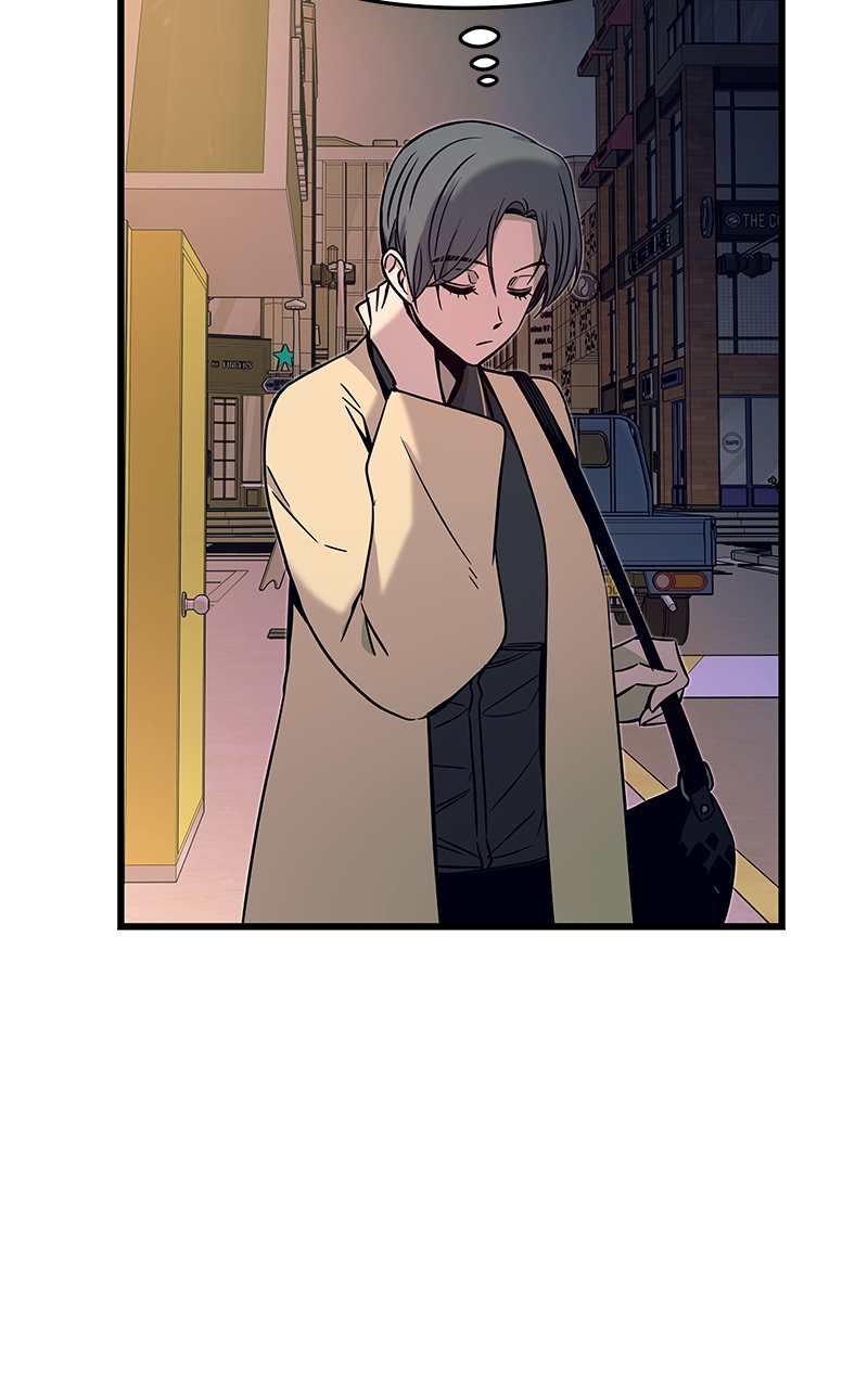 Chapter 18 (English) - My Bias Gets On The Last Train Page 77