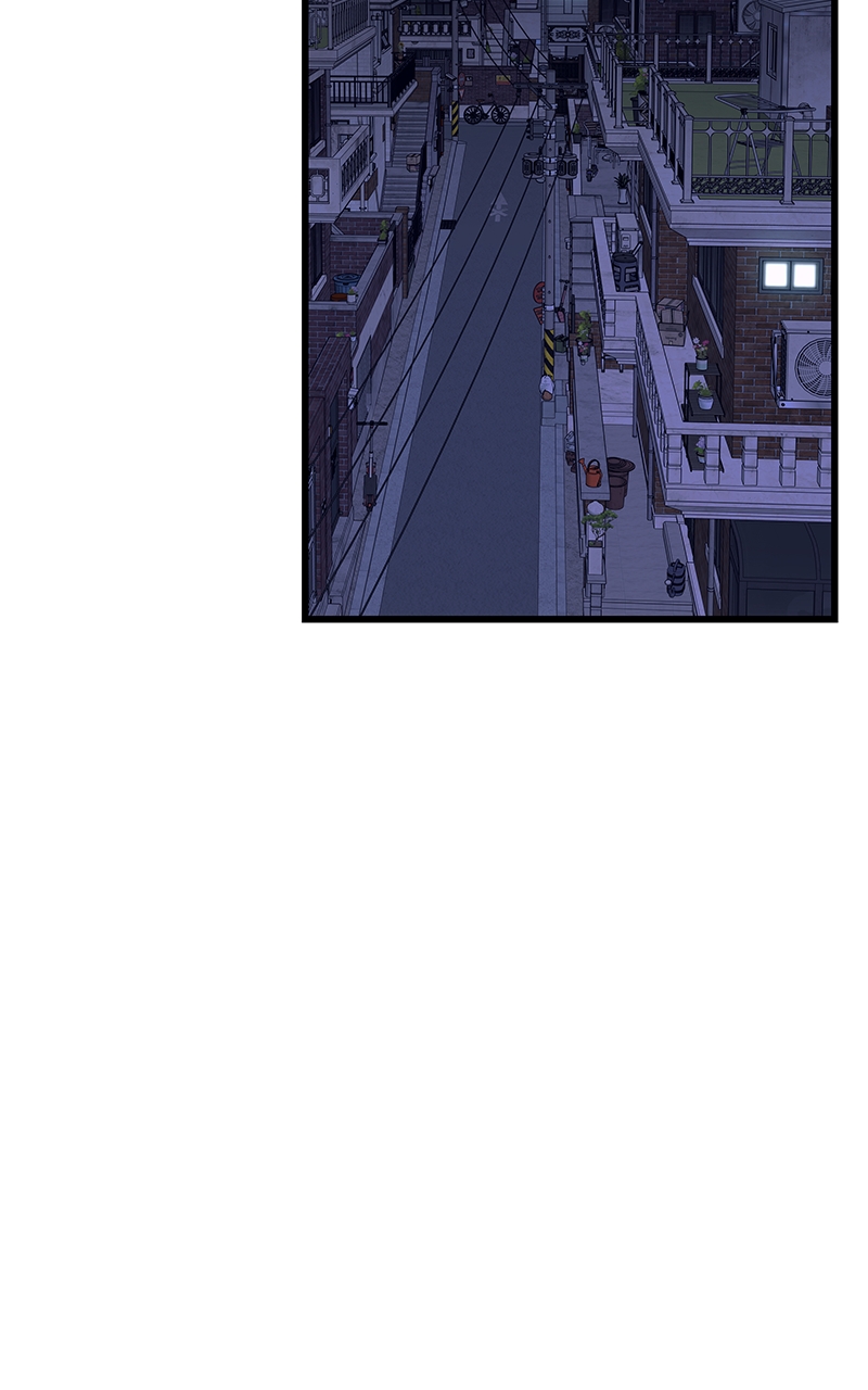 Chapter 18 (English) - My Bias Gets On The Last Train Page 81