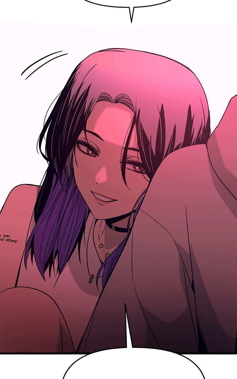 Chapter 19 (English) - My Bias Gets On The Last Train Page 114
