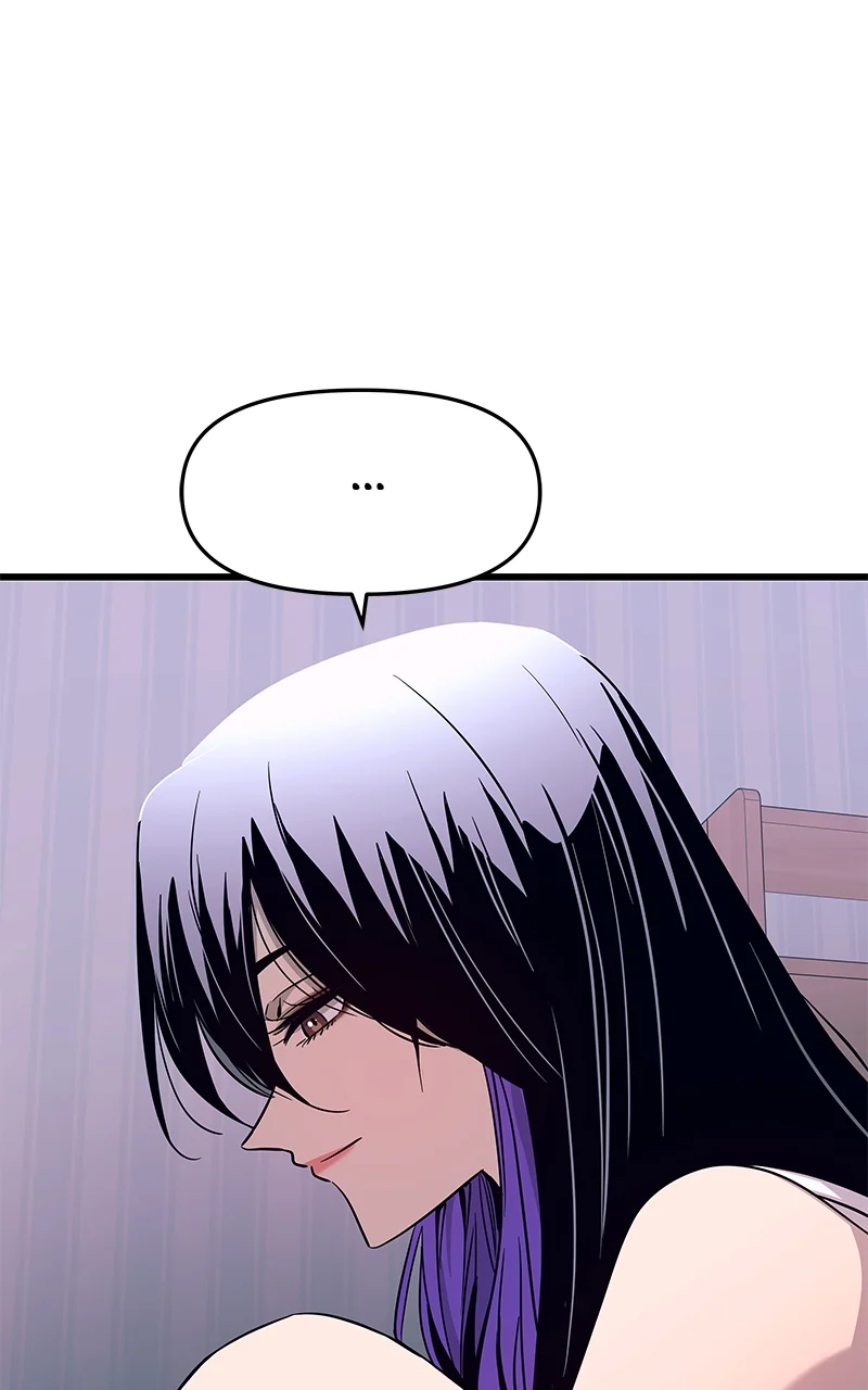 Chapter 19 (English) - My Bias Gets On The Last Train Page 123