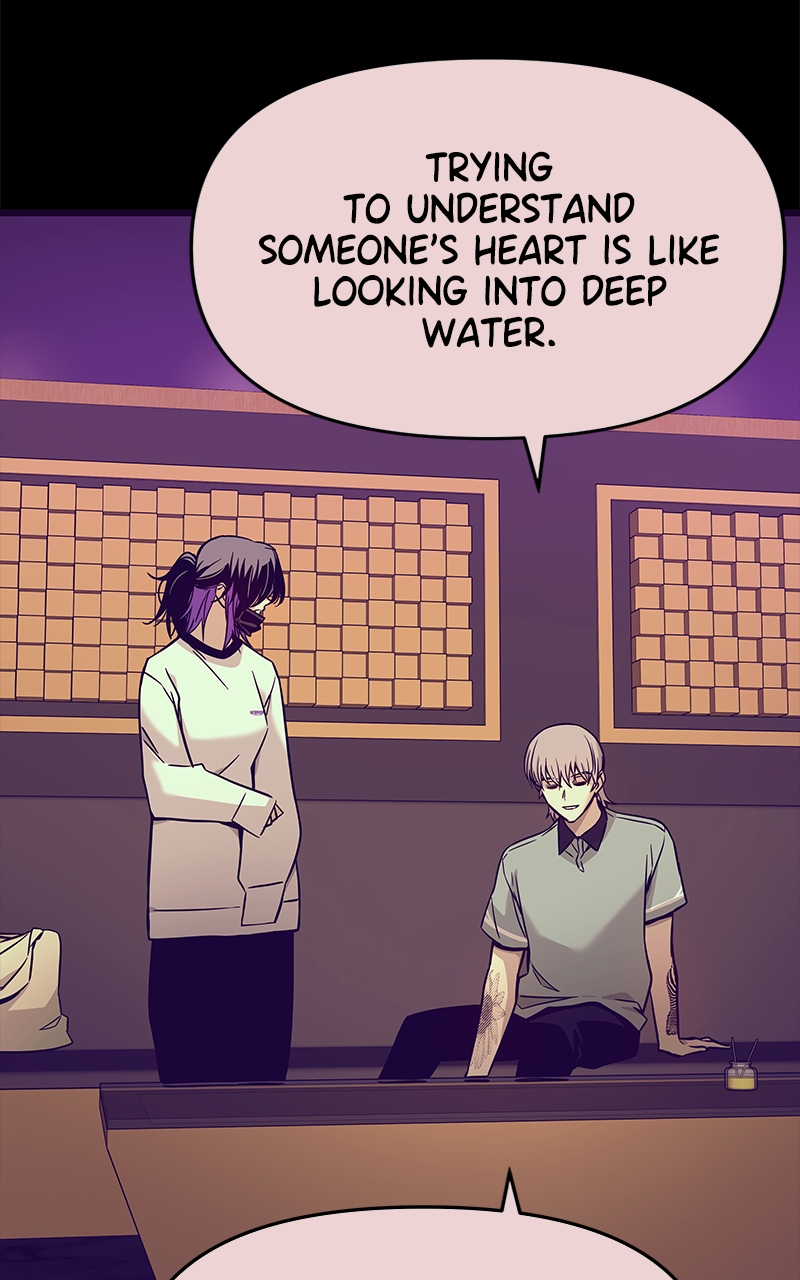 Chapter 19 (English) - My Bias Gets On The Last Train Page 127