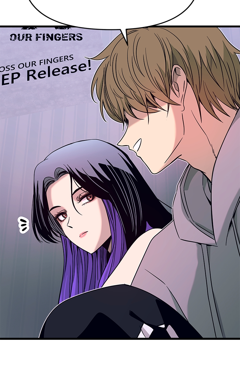 Chapter 19 (English) - My Bias Gets On The Last Train Page 80