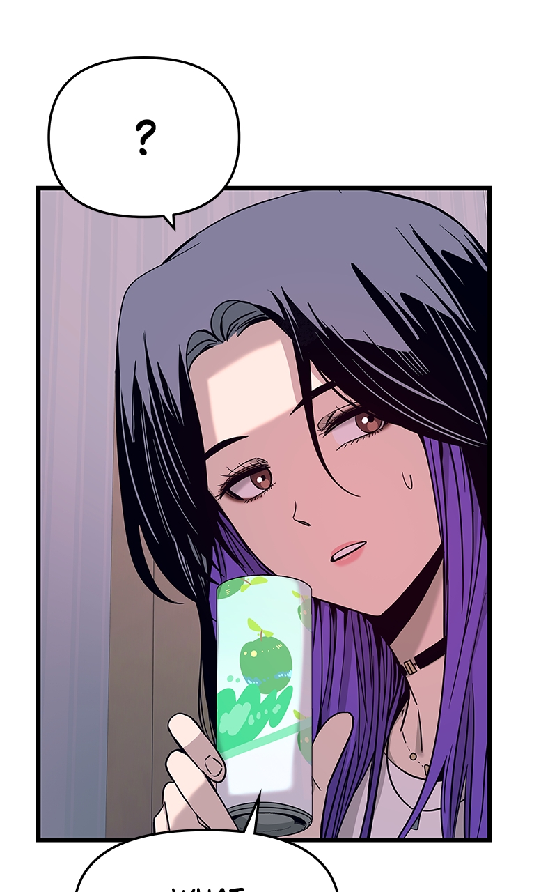 Chapter 19 (English) - My Bias Gets On The Last Train Page 83