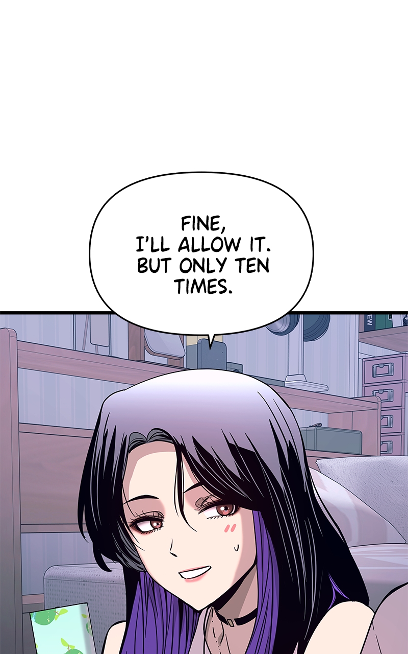 Chapter 19 (English) - My Bias Gets On The Last Train Page 95