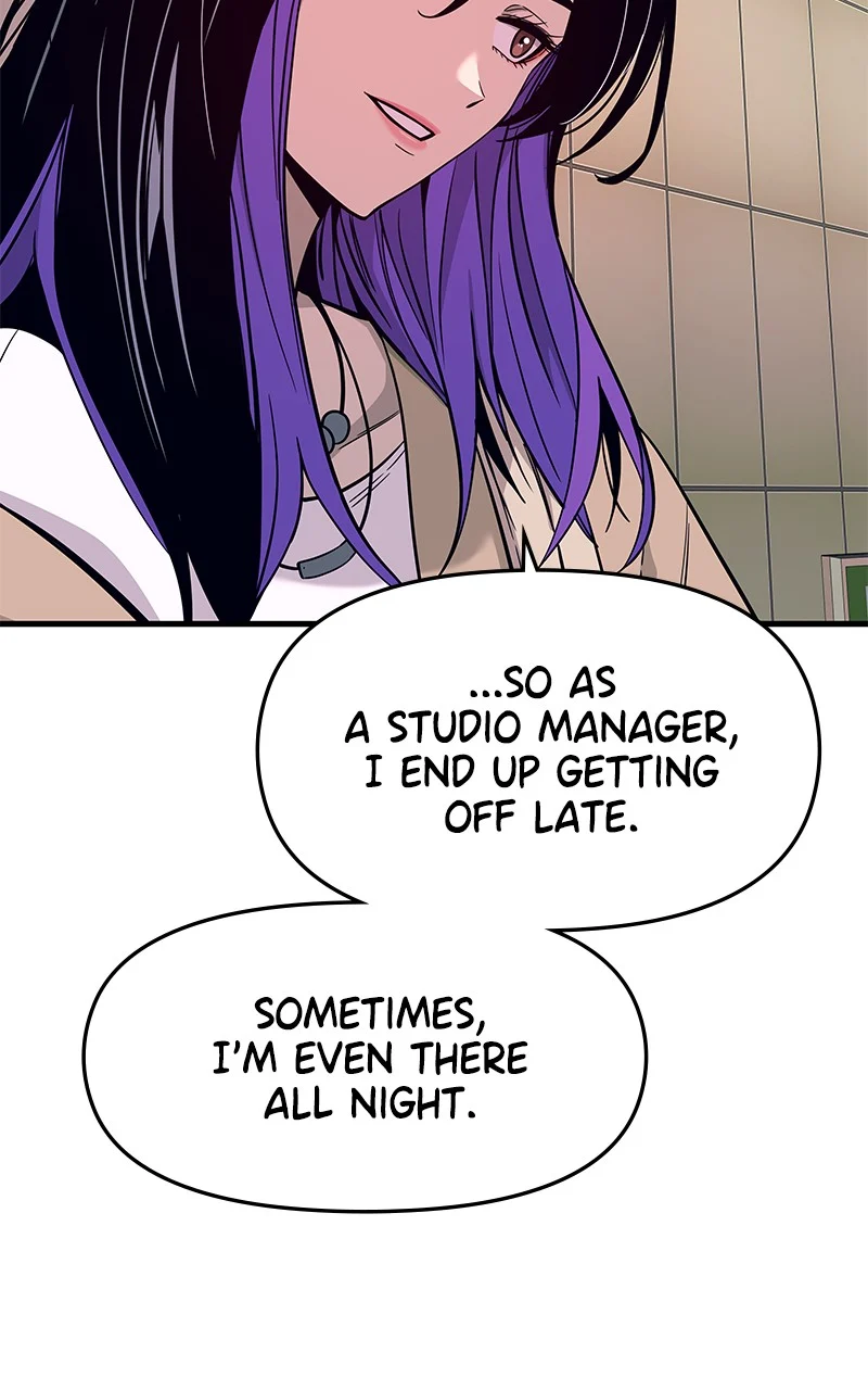 Chapter 2 (English) - My Bias Gets On The Last Train Page 30