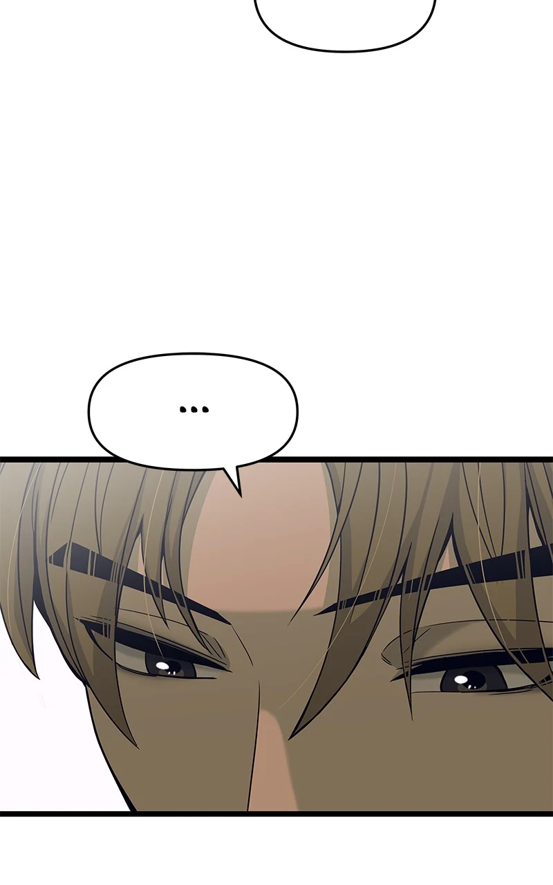 Chapter 2 (English) - My Bias Gets On The Last Train Page 69