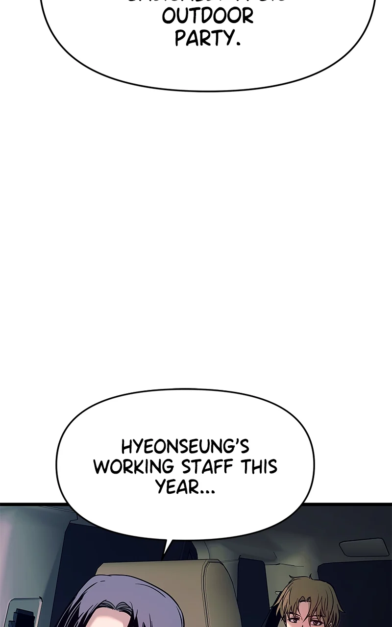 Chapter 20 (English) - My Bias Gets On The Last Train Page 162