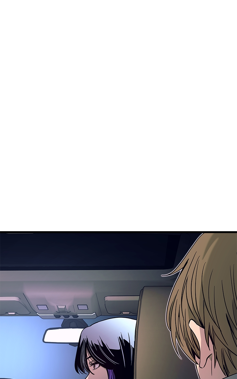 Chapter 20 (English) - My Bias Gets On The Last Train Page 171