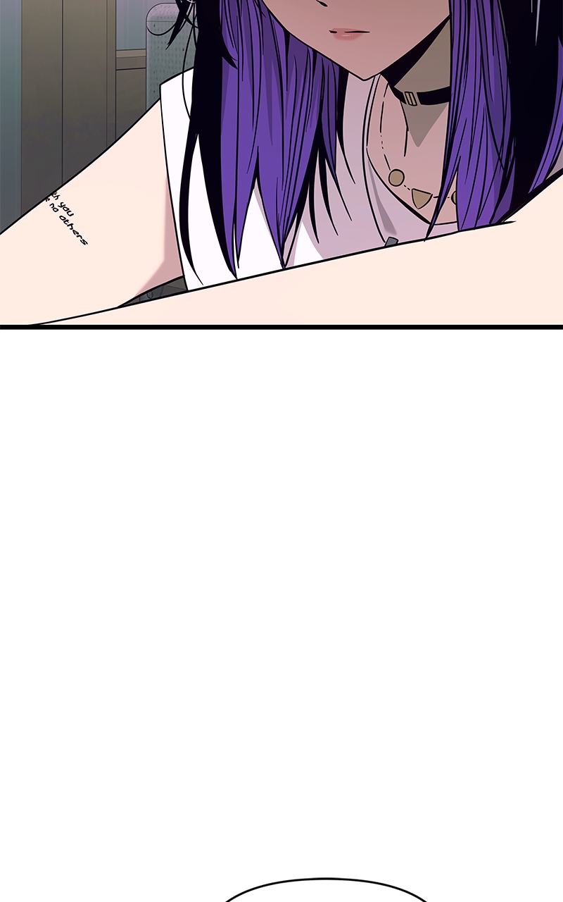 Chapter 20 (English) - My Bias Gets On The Last Train Page 22
