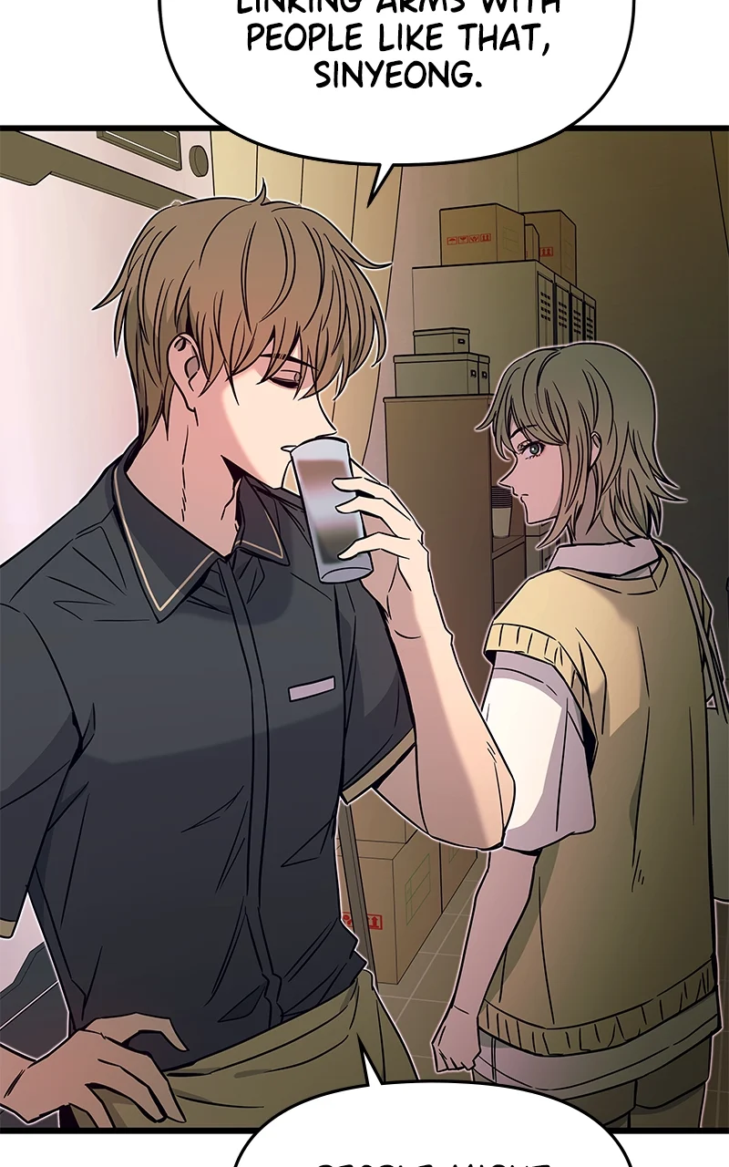 Chapter 21 (English) - My Bias Gets On The Last Train Page 25