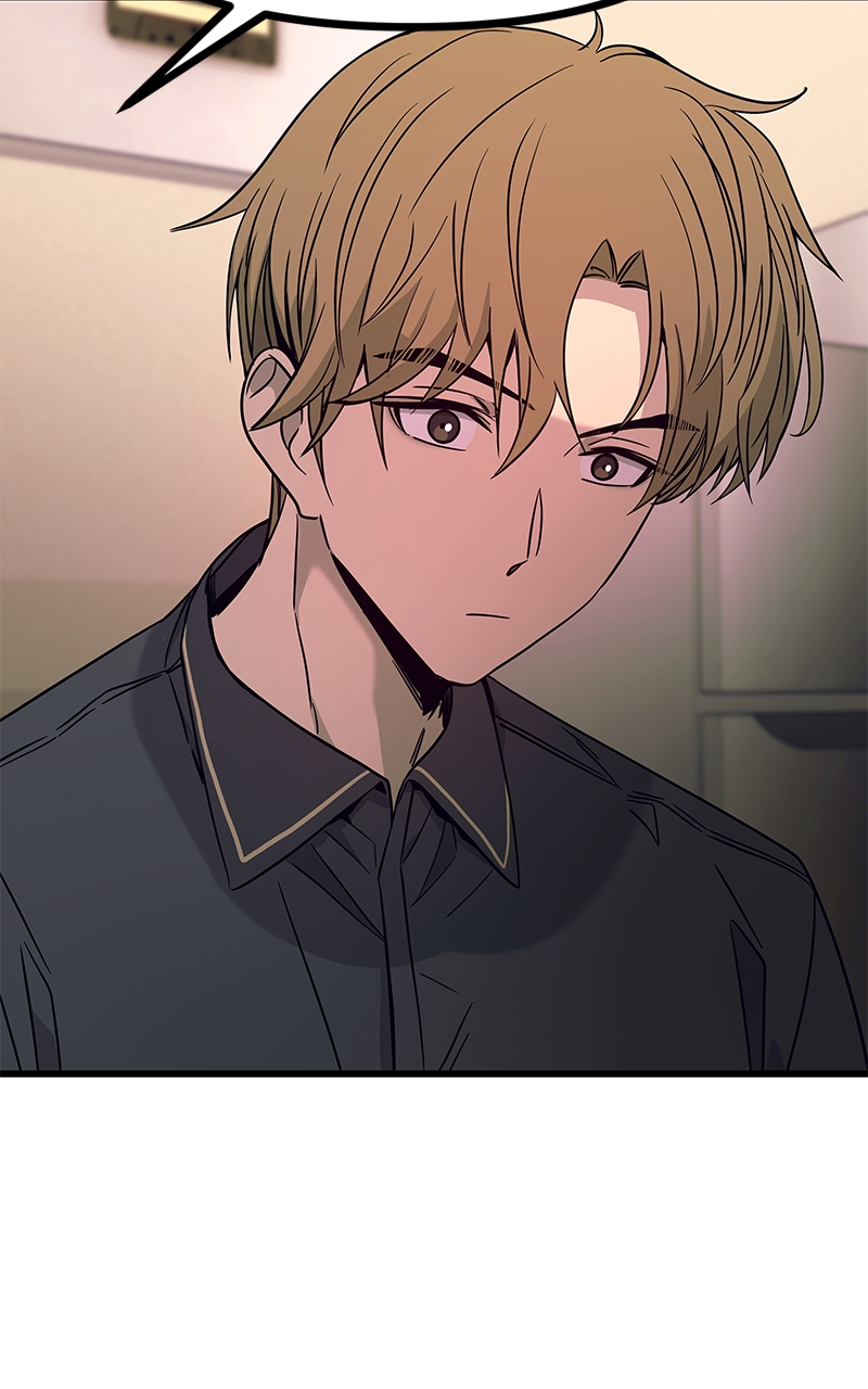 Chapter 21 (English) - My Bias Gets On The Last Train Page 41