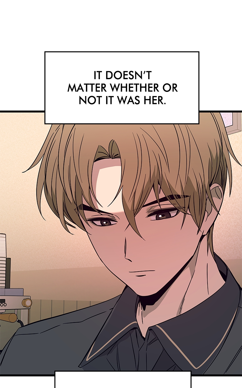Chapter 21 (English) - My Bias Gets On The Last Train Page 57