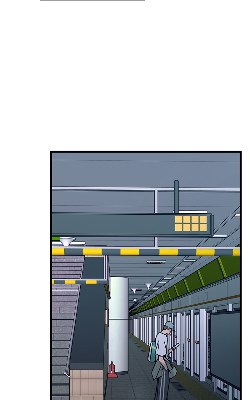 Chapter 21 (English) - My Bias Gets On The Last Train Page 67