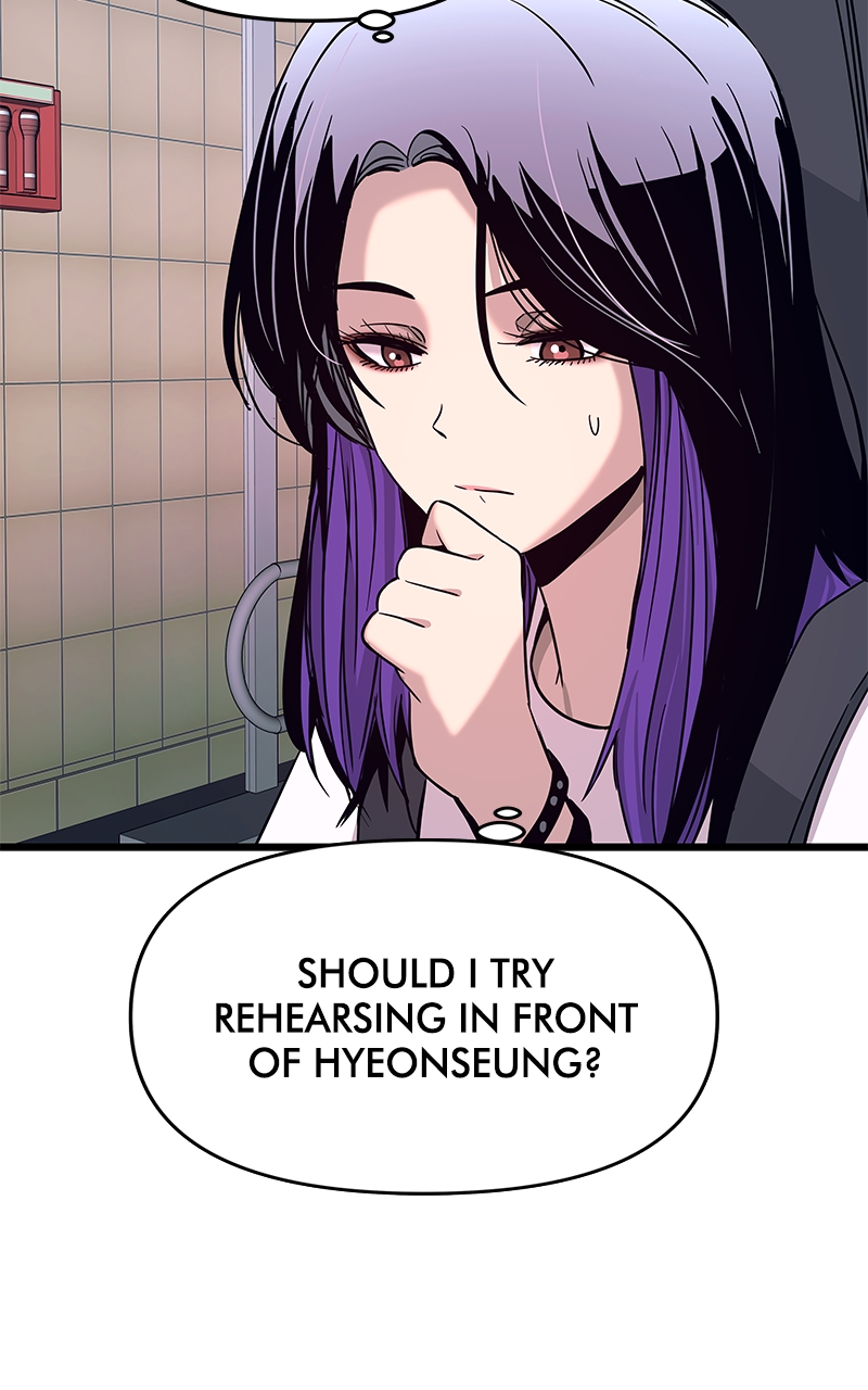 Chapter 22 (English) - My Bias Gets On The Last Train Page 112