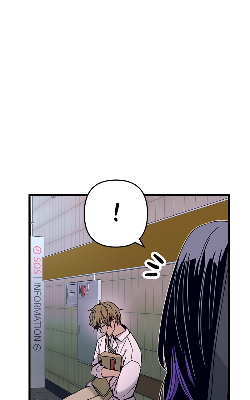 Chapter 22 (English) - My Bias Gets On The Last Train Page 113