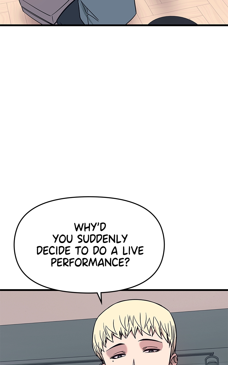 Chapter 22 (English) - My Bias Gets On The Last Train Page 20