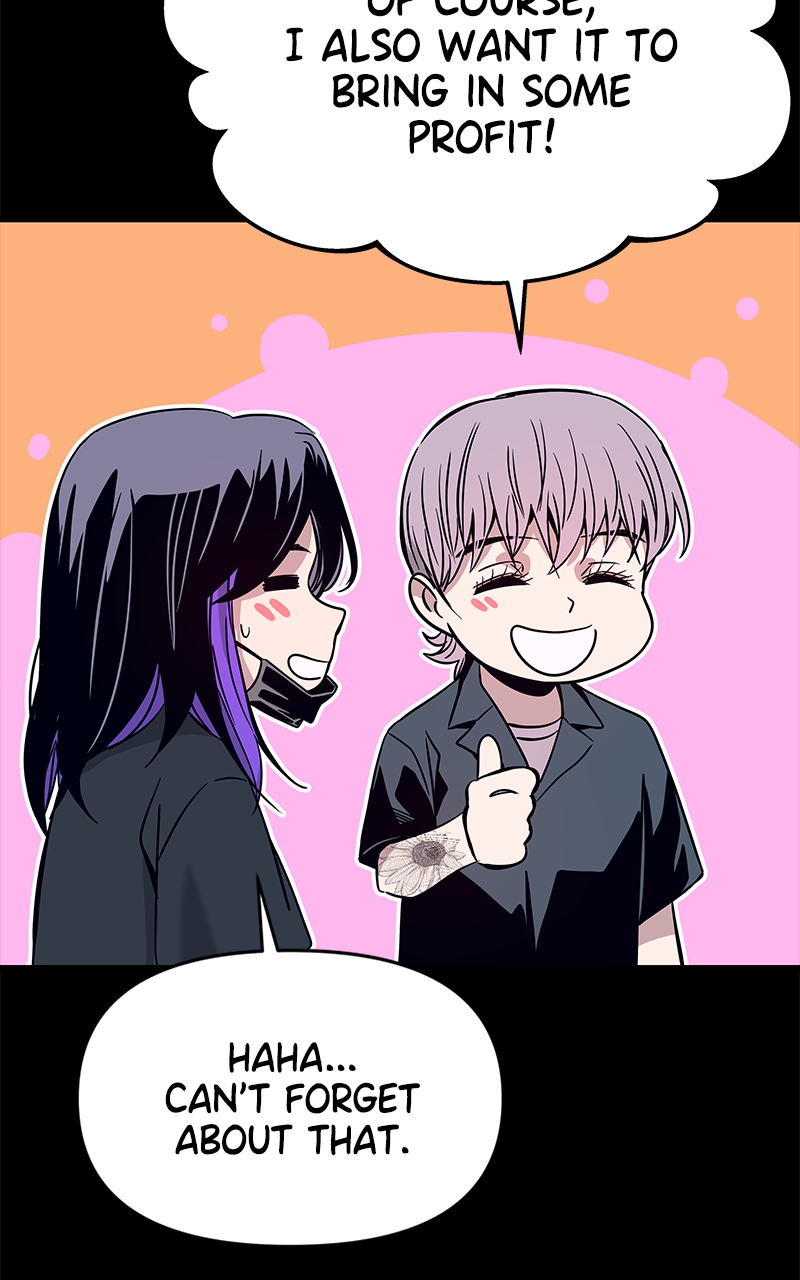 Chapter 22 (English) - My Bias Gets On The Last Train Page 74