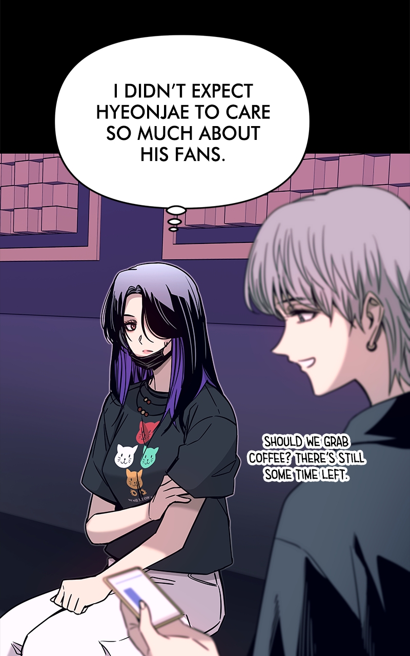 Chapter 22 (English) - My Bias Gets On The Last Train Page 77