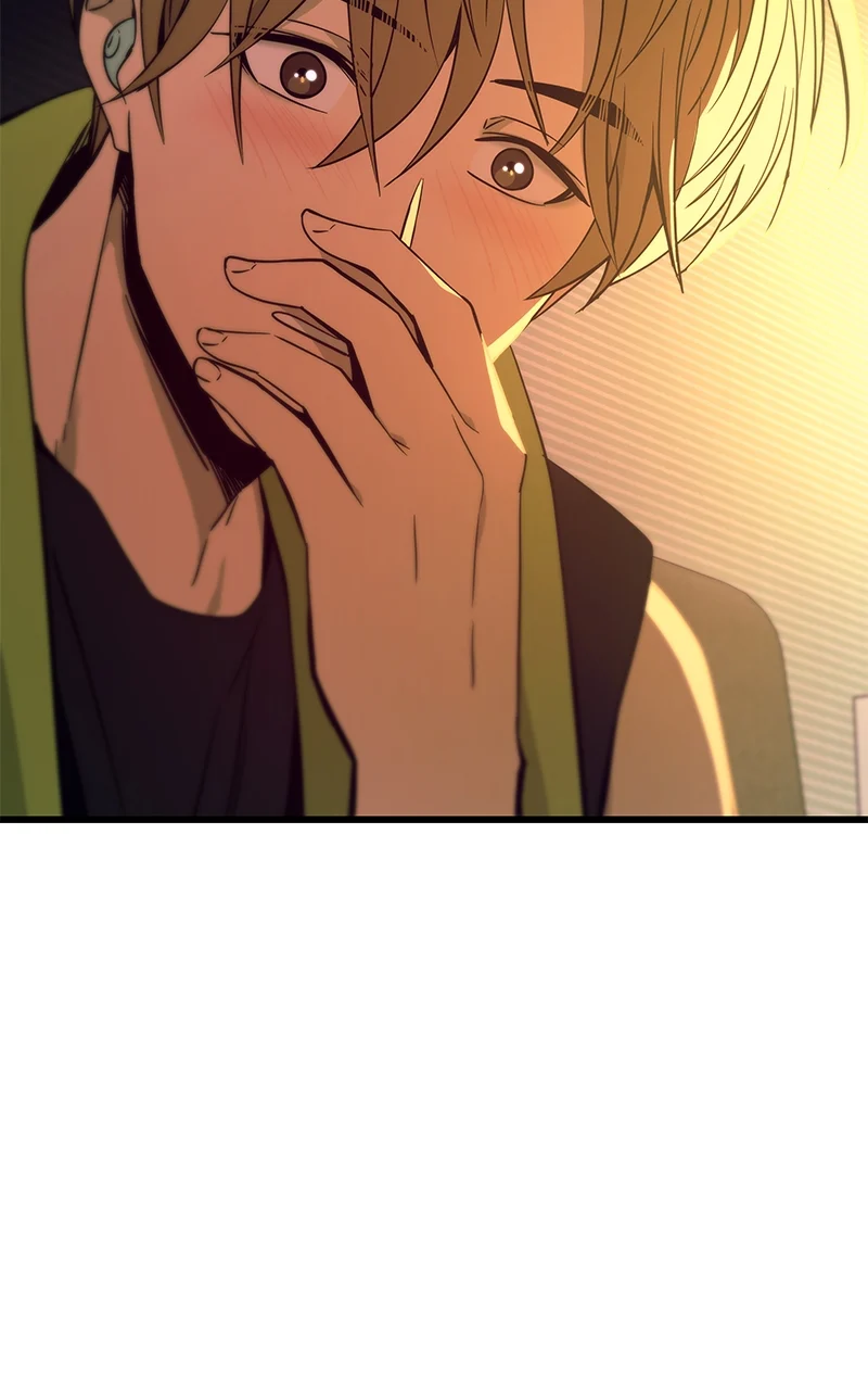 Chapter 23 (English) - My Bias Gets On The Last Train Page 24