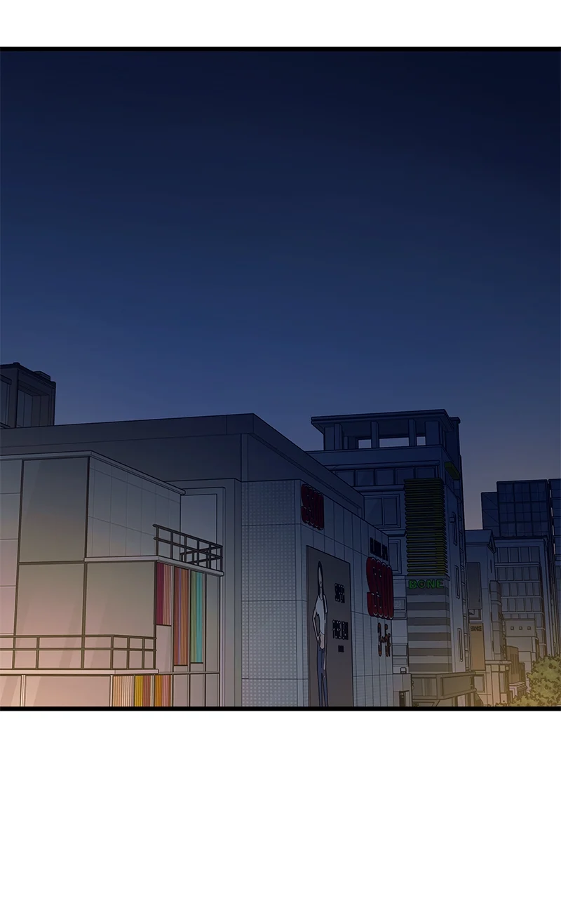 Chapter 23 (English) - My Bias Gets On The Last Train Page 70