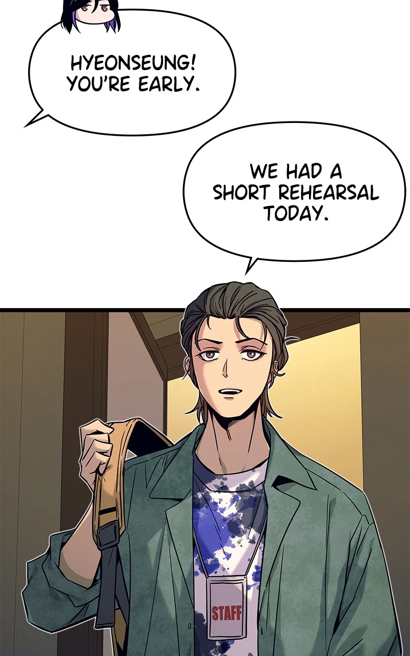 Chapter 3 (English) - My Bias Gets On The Last Train Page 25