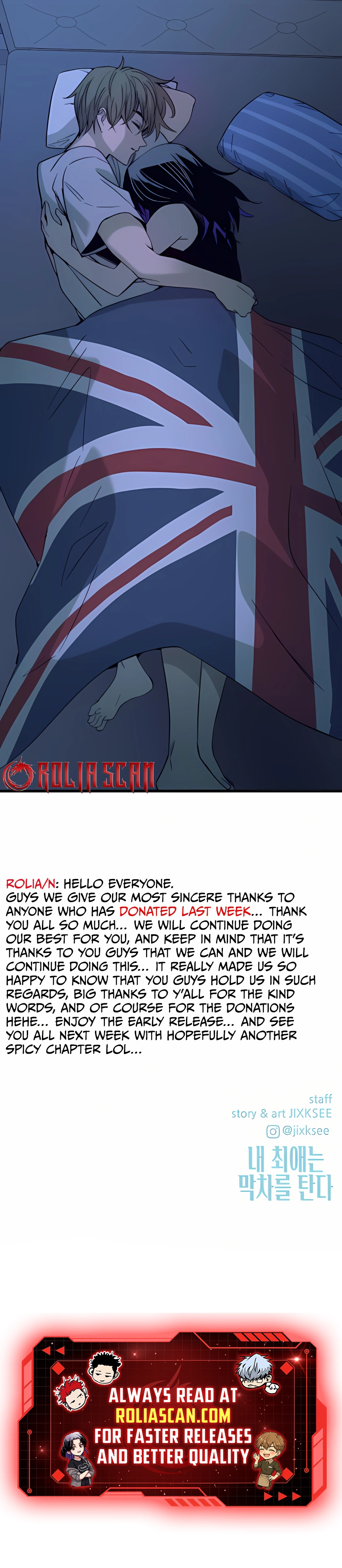 Chapter 36 (English) - My Bias Gets On The Last Train Page 19