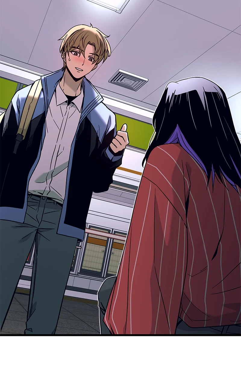 Chapter 5 (English) - My Bias Gets On The Last Train Page 3
