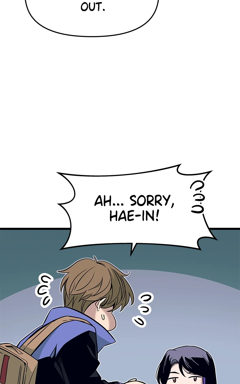 Chapter 5 (English) - My Bias Gets On The Last Train Page 7