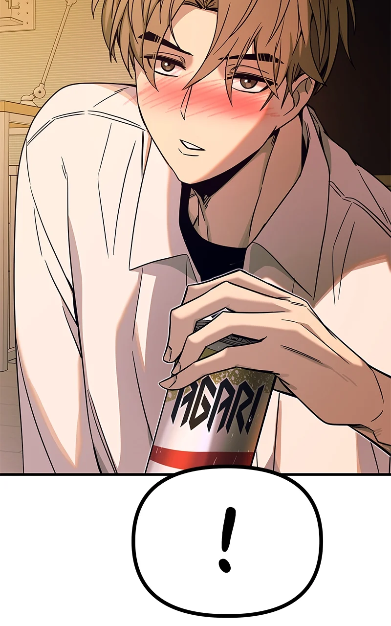 Chapter 5 (English) - My Bias Gets On The Last Train Page 119