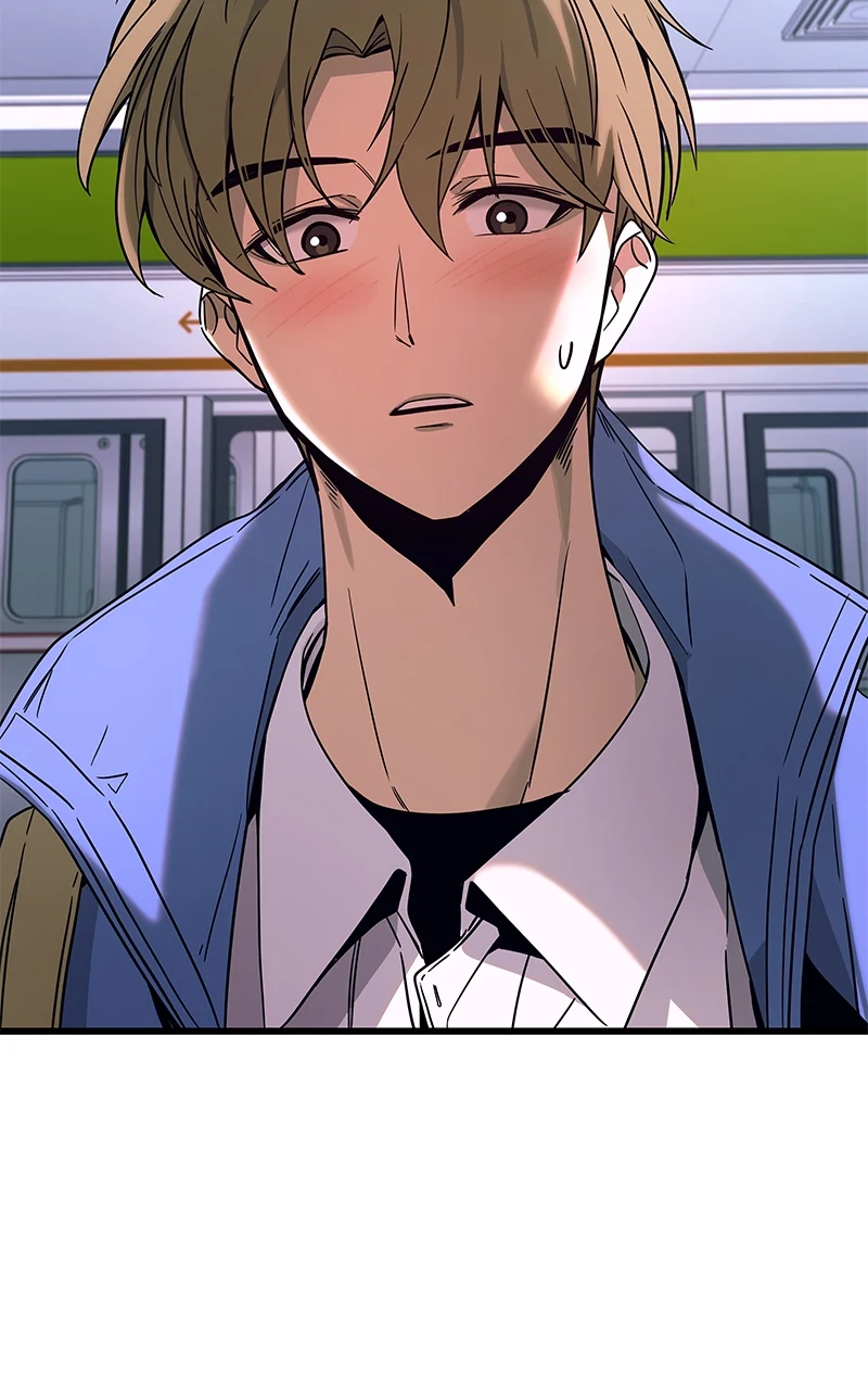 Chapter 5 (English) - My Bias Gets On The Last Train Page 14