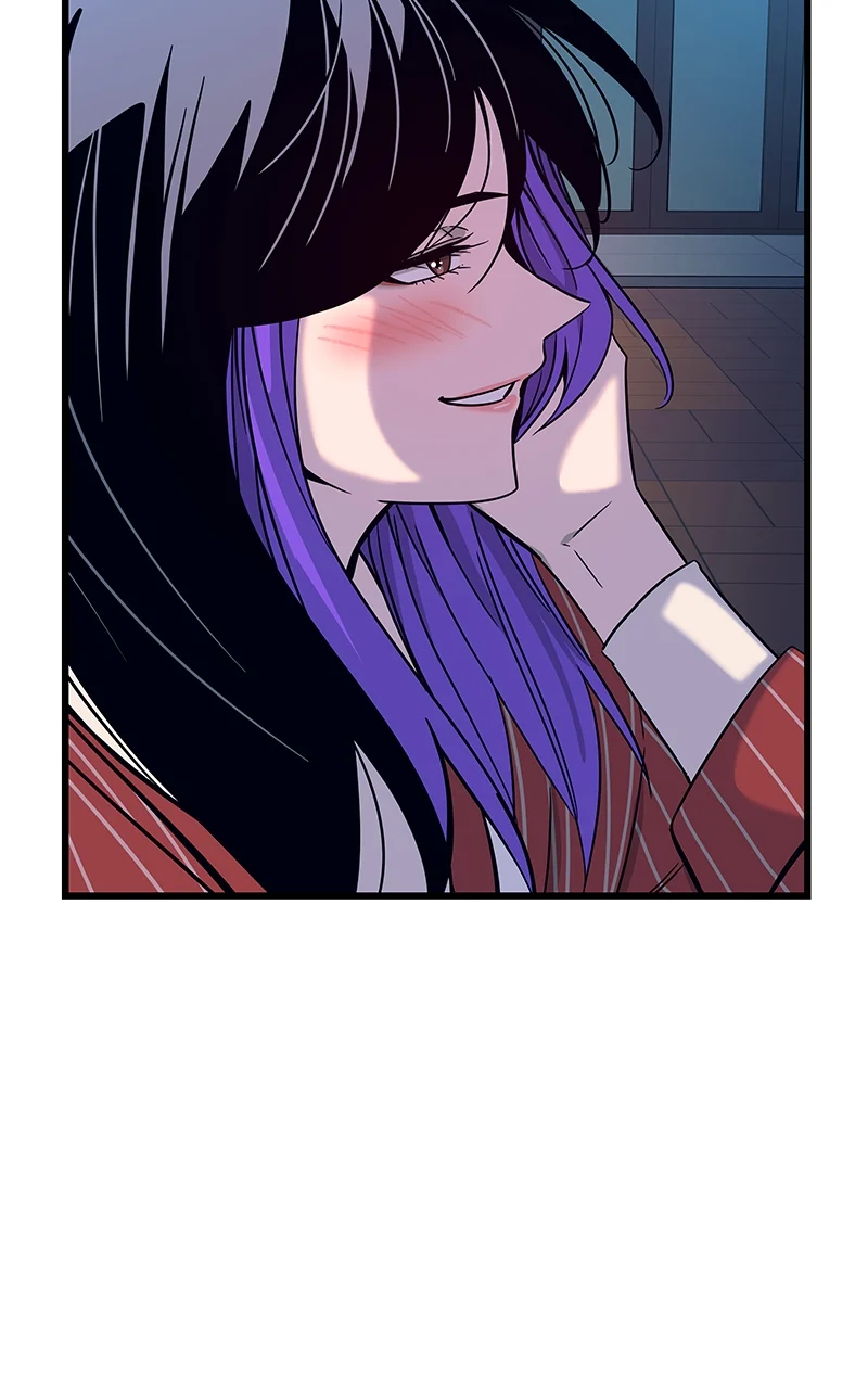 Chapter 5 (English) - My Bias Gets On The Last Train Page 43
