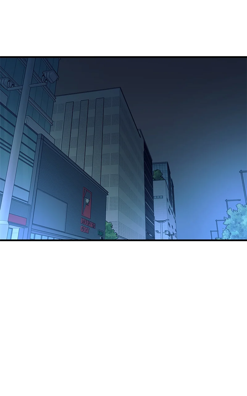 Chapter 5 (English) - My Bias Gets On The Last Train Page 47