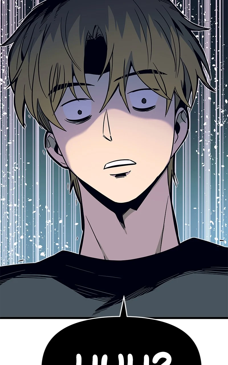 Chapter 6 (English) - My Bias Gets On The Last Train Page 125