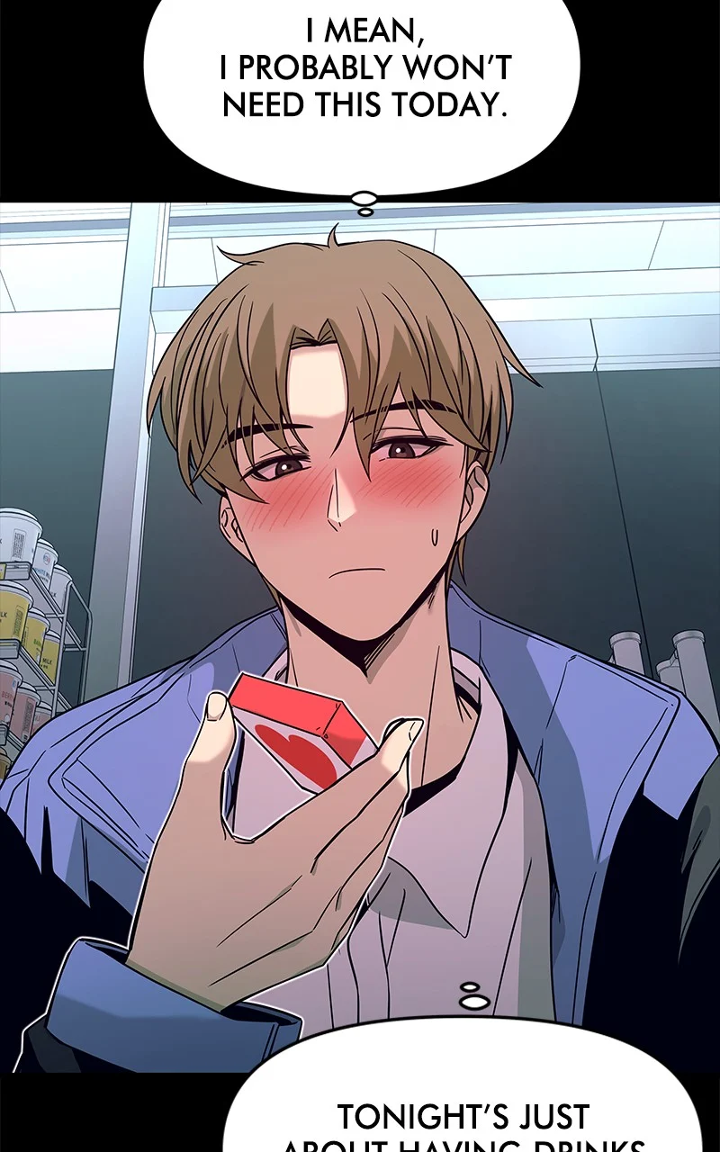 Chapter 6 (English) - My Bias Gets On The Last Train Page 132