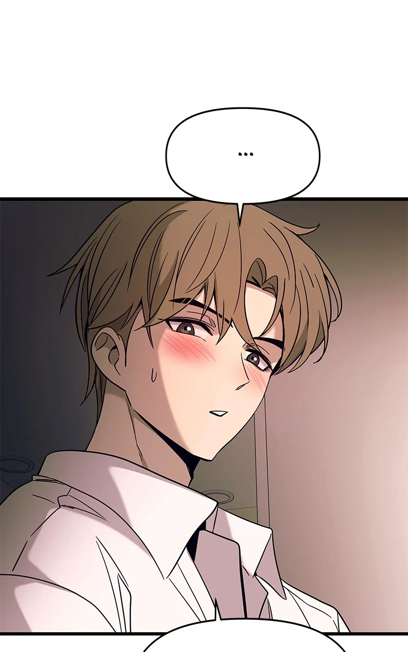 Chapter 6 (English) - My Bias Gets On The Last Train Page 34