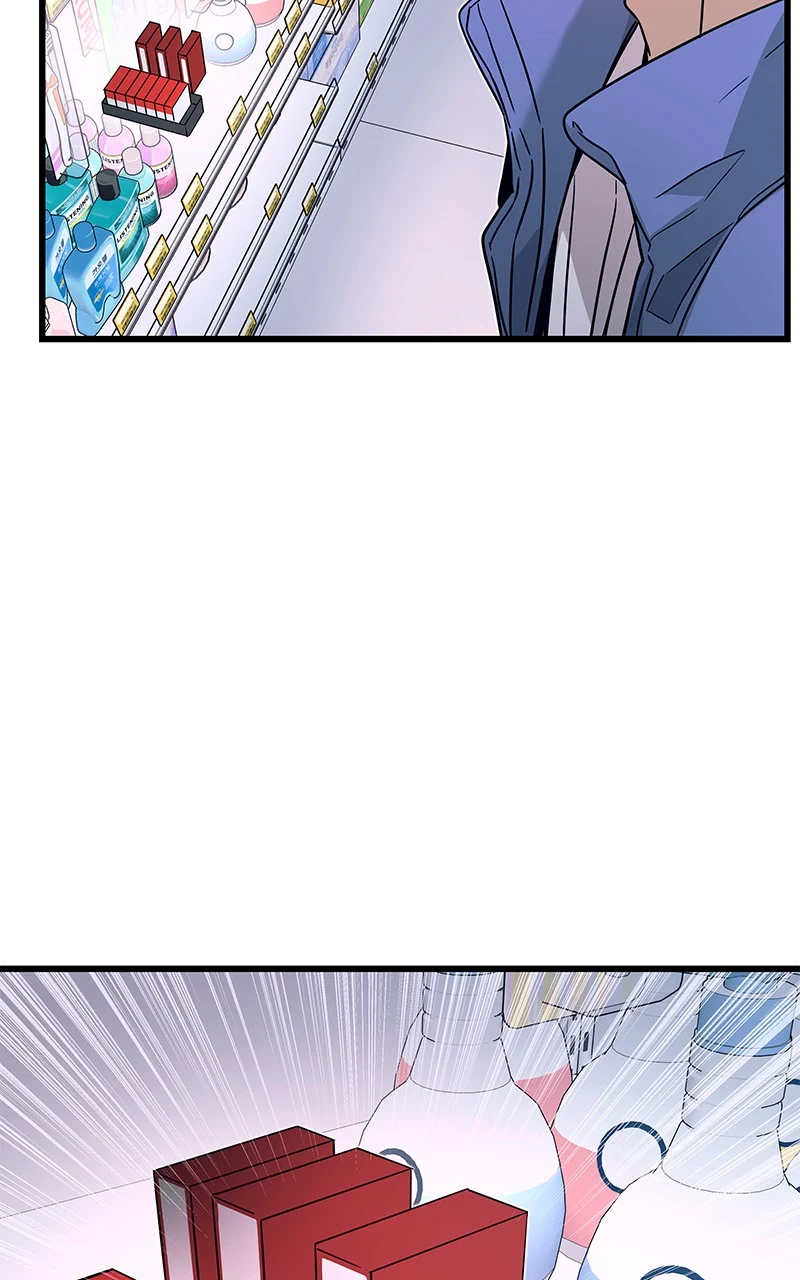 Chapter 6 (English) - My Bias Gets On The Last Train Page 53