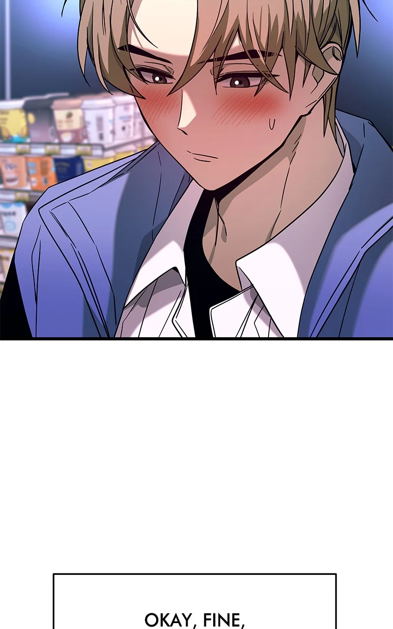 Chapter 6 (English) - My Bias Gets On The Last Train Page 59
