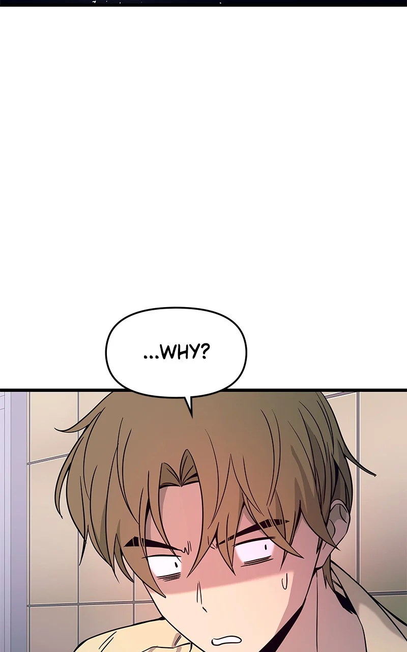 Chapter 7 (English) - My Bias Gets On The Last Train Page 21