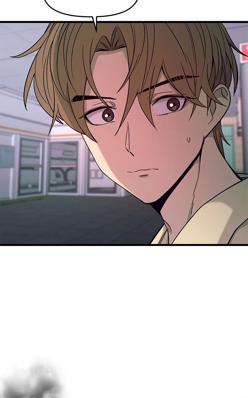 Chapter 7 (English) - My Bias Gets On The Last Train Page 29