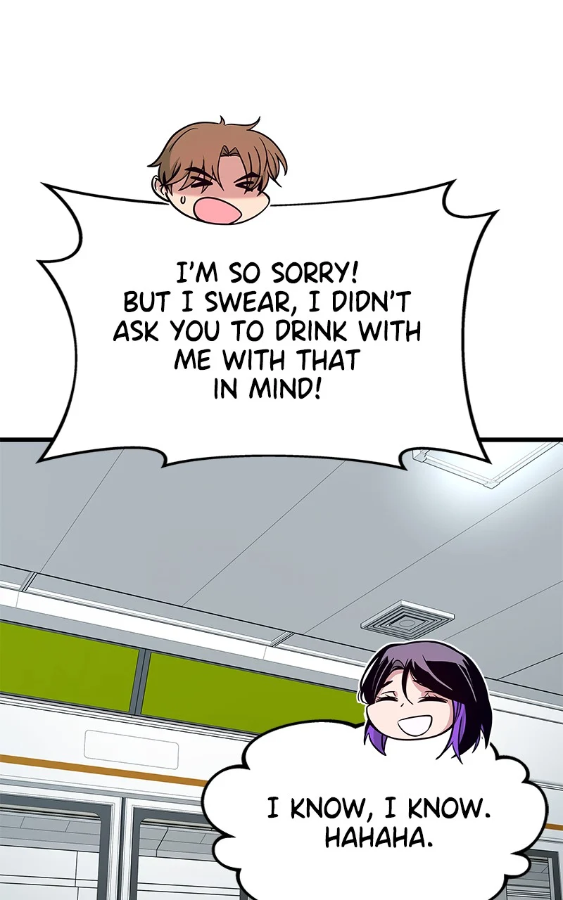 Chapter 7 (English) - My Bias Gets On The Last Train Page 39