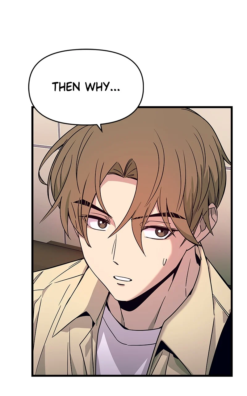 Chapter 7 (English) - My Bias Gets On The Last Train Page 42