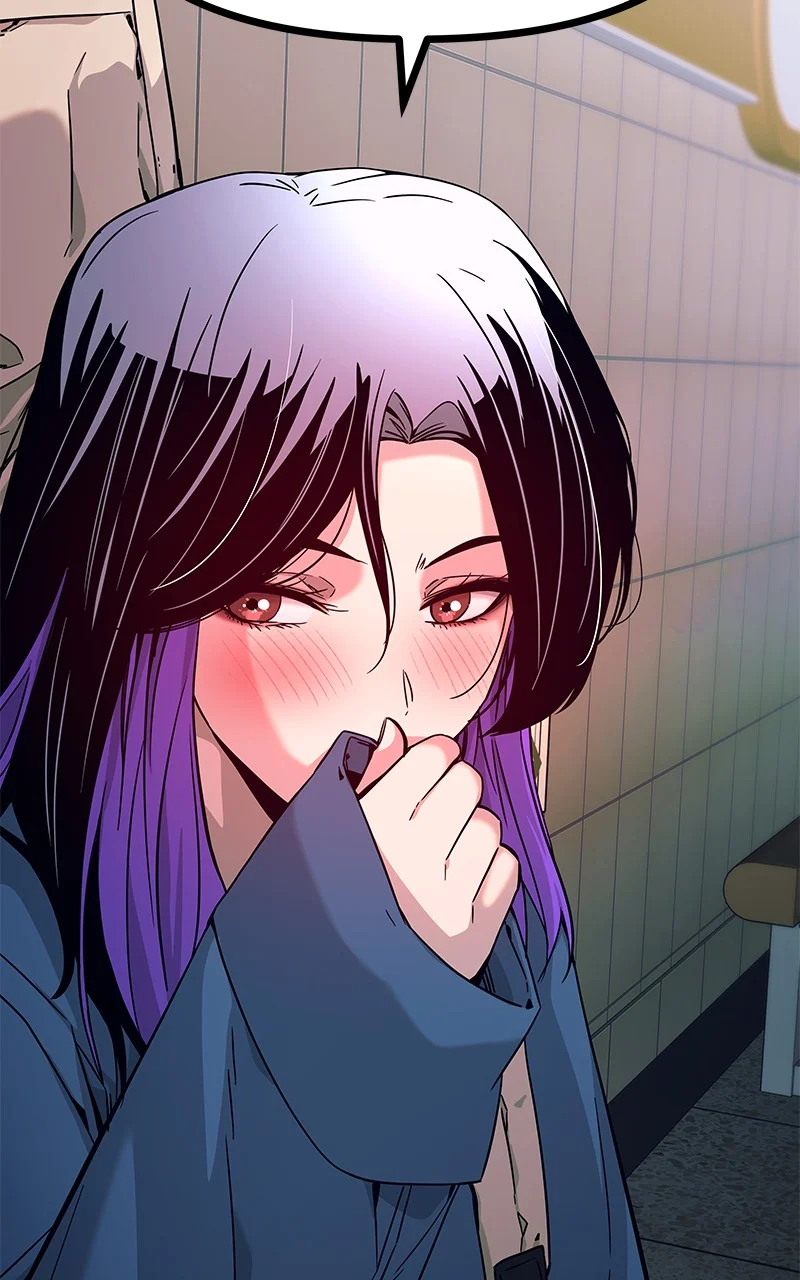 Chapter 7 (English) - My Bias Gets On The Last Train Page 46