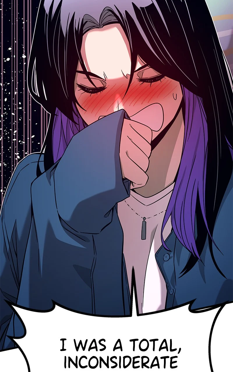 Chapter 7 (English) - My Bias Gets On The Last Train Page 52
