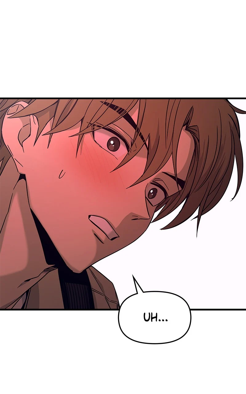 Chapter 7 (English) - My Bias Gets On The Last Train Page 77