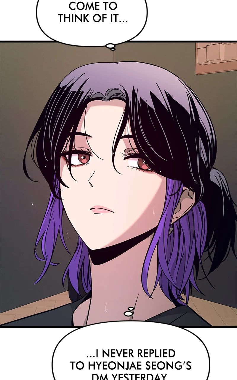 Chapter 8 (English) - My Bias Gets On The Last Train Page 10
